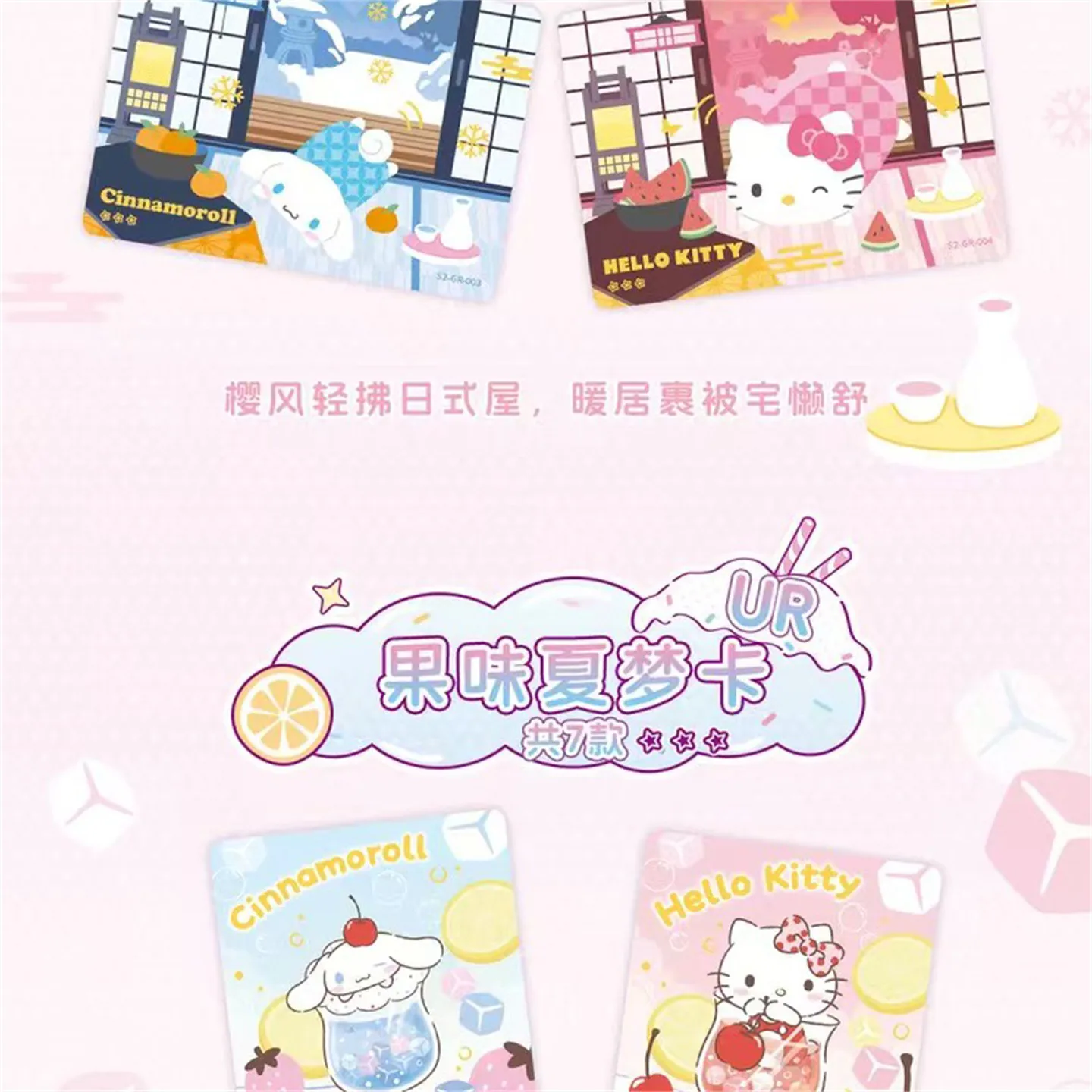 KABAO Original Anime Sanrio Kuromi Hello Kitty Glitzerkarte Cartoon My Melody Sammelkartenspiel Spielzeug für Fans zum Sammeln von Geschenken – Detail 28
