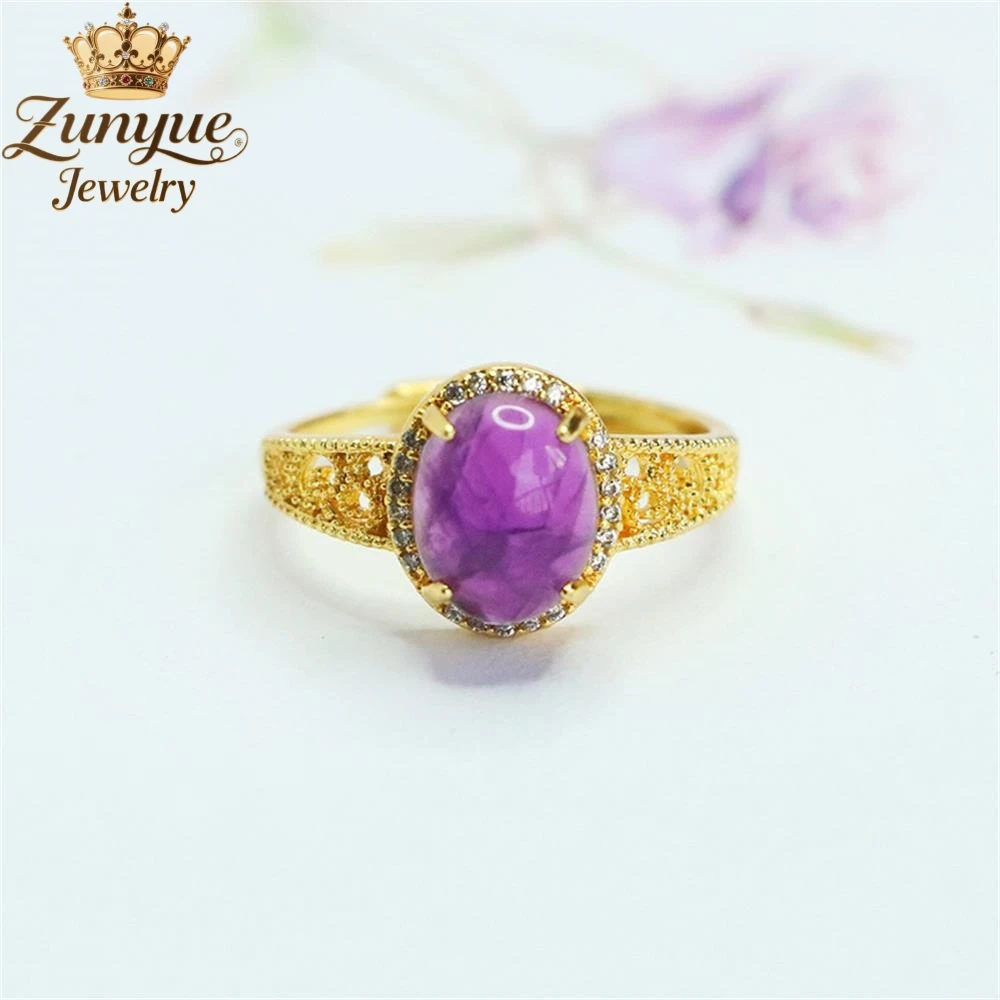 

Natural Amethyst Ruyi Pattern Hollowed-Out Ring Luxury Quality Fashion Fine Jewelry Exquisite Elegant Popular Charms Young Gift