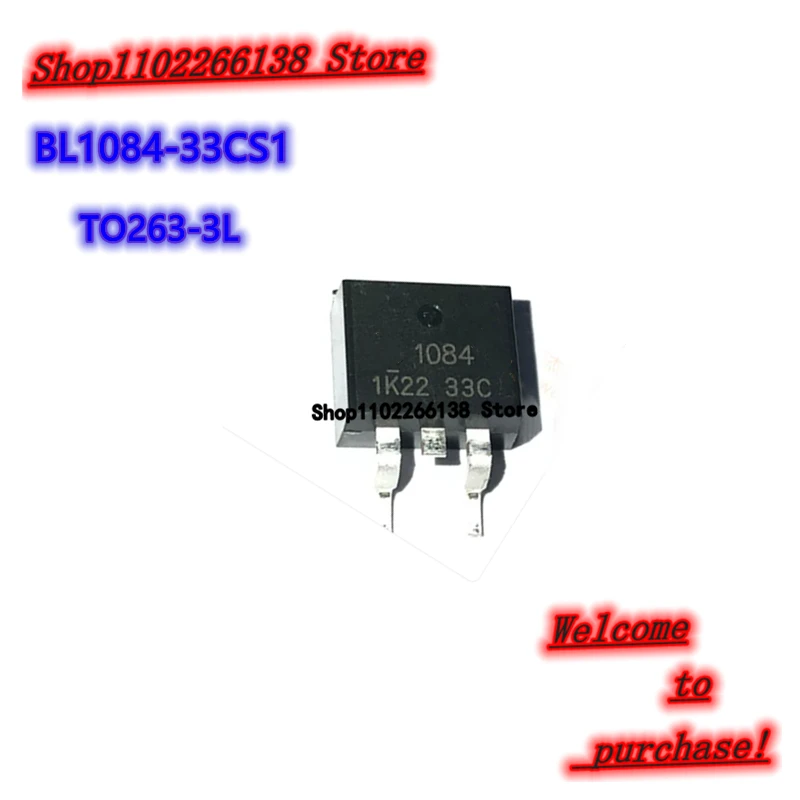 5PCS BL1084-33CS1 1084 TO263-3 3.3V 5A