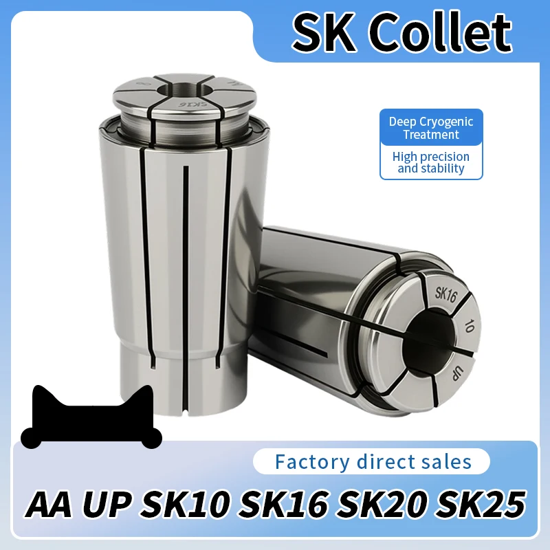 SK6 SK10 SK13 SK16 SK20 SK25High Speed Collet Chuck,High Precision Spring Collet CNC Tool Holder Accessories for Milling Machine