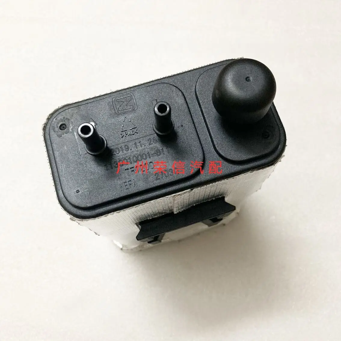 

Auto parts For Zotye T600 activated carbon canister carbon canister assembly carbon canister activated carbon canister
