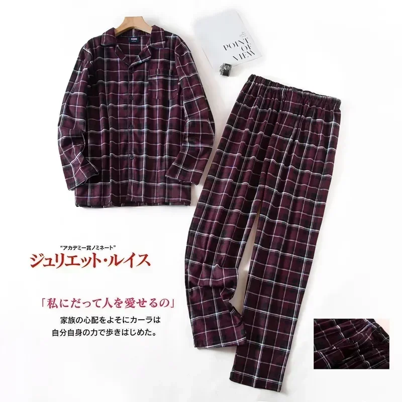 Home Suits Trousers Autumn Design Extra-large Winter Long-sleeved 7xl Men Flannel And Clothes Plaid Set Men\'s Pajamas Size Plus