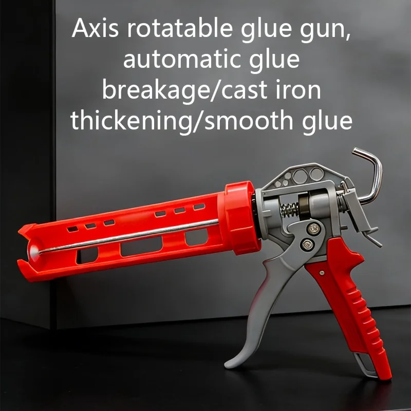 360° Rotating Multi-function Manual Caulking Guns Glue Seals for Doors and Windows Silicone Filling Hand Tool