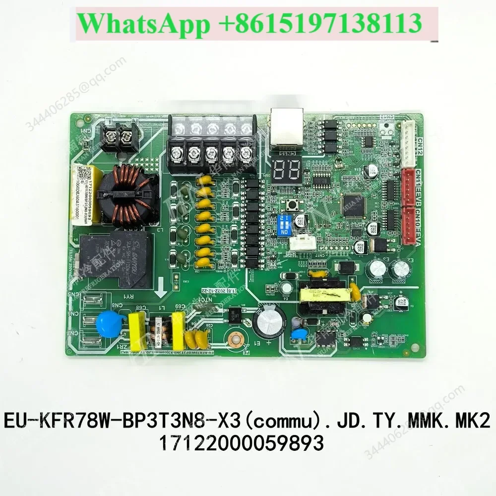 New for Midea air conditioning motherboard 17122000059893 EU-KFR78W/BP3T3N8-X3(commu)