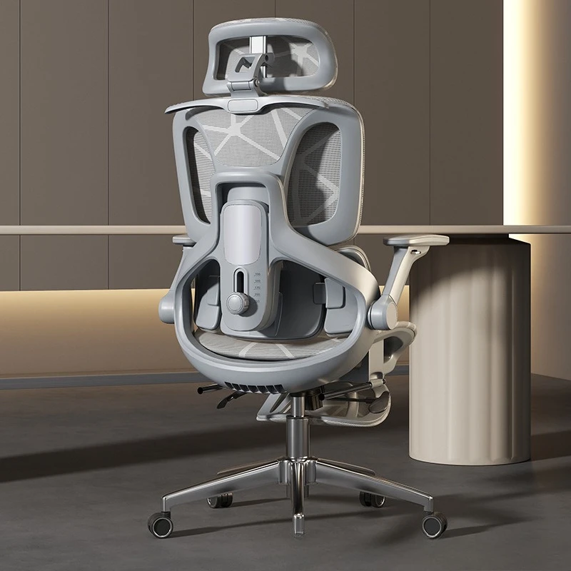 

Customizable Ergonomic Chair Sedentary Office Chair Computer Chair