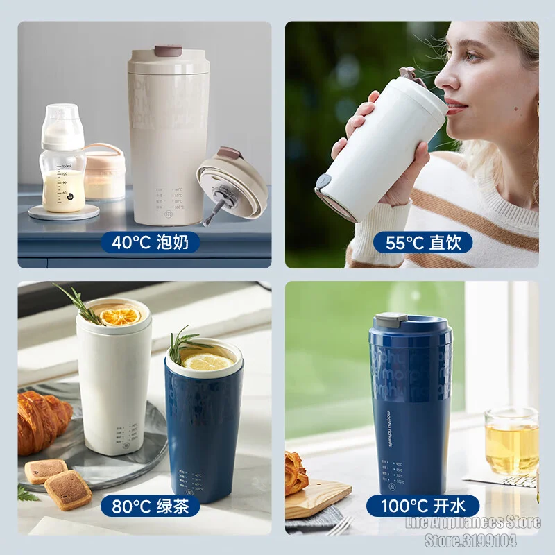 MORPHY RICHARDS ถ้วย teko listrik MR6062แบบพกพาถ้วยน้ำร้อนฉนวนกันความร้อนฟังก์ชั่นการกวนเครื่องตีฟองนมสำหรับกาแฟ