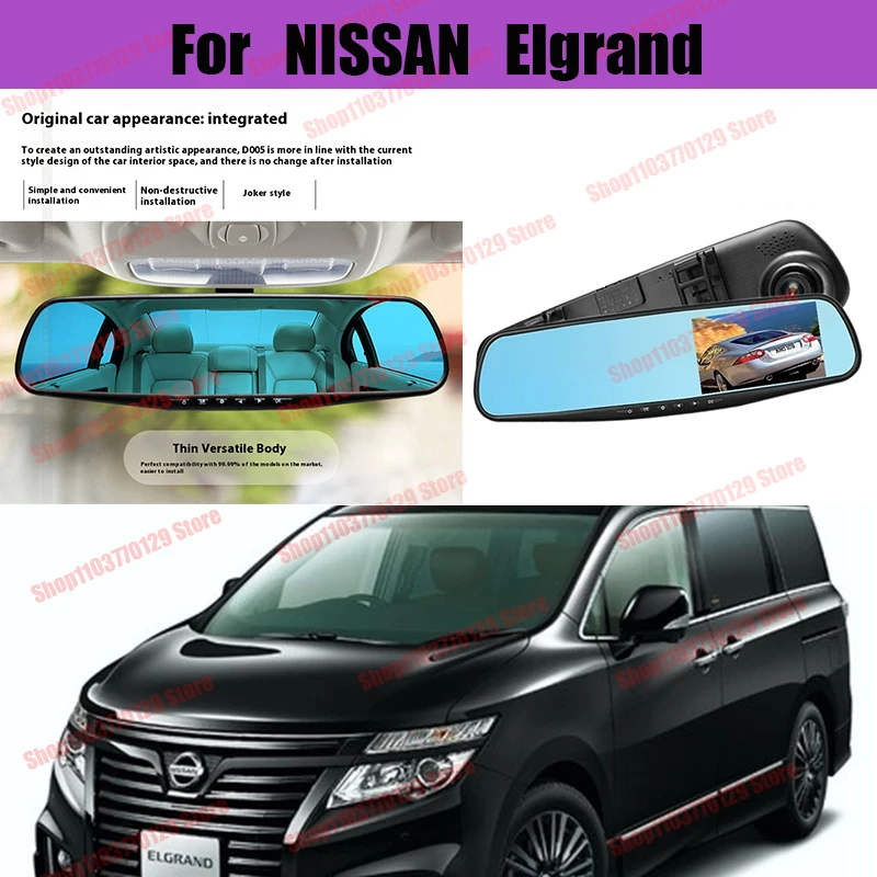 For NISSAN Elgrand High definition dual lens driving recorder with front and rear dual recording reverse images Car dvr