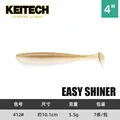 4INCH   412