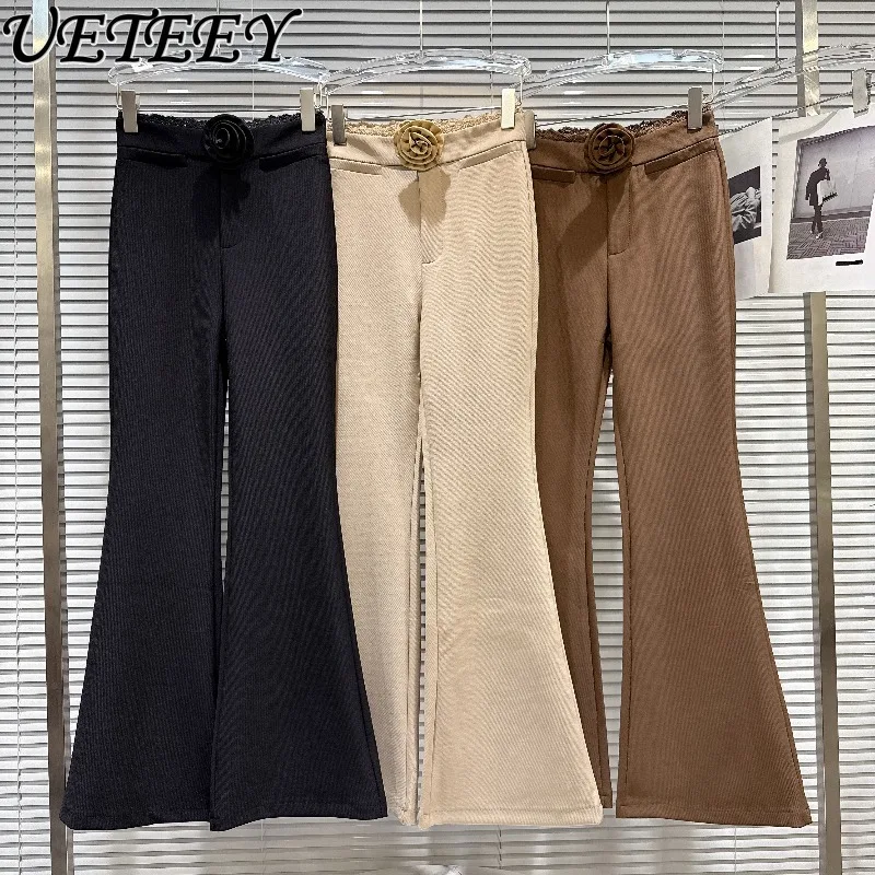 

Весенне-осенние новые стильные элегантные однотонные брюки с кружевным поясом и высокой талией, облегающие расклешенные модные брюки для женщин