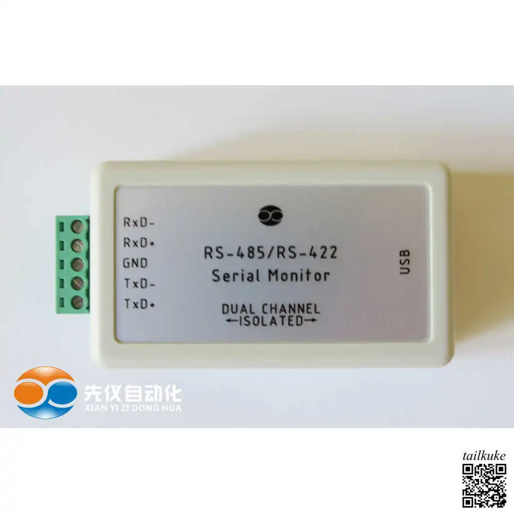 moniteur-de-port-serie-rs-485-rs-422-sniffing-debogage-et-enregistrement-de-la-communication-serie
