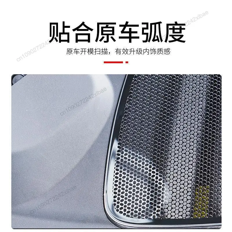 فتحات تكييف الهواء تحت المقعد أغطية حماية الغبار فتحات الإطار الواقي الداخلي لـ Xpeng G9 2026 2025 2024 2023 2022