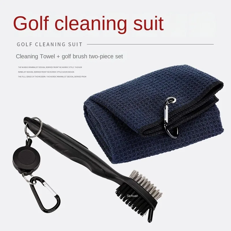 Golf Reinigungs set empfindliche Haken Handtuch schläger Reinigungs bürste Quelle Fabrik Lieferung