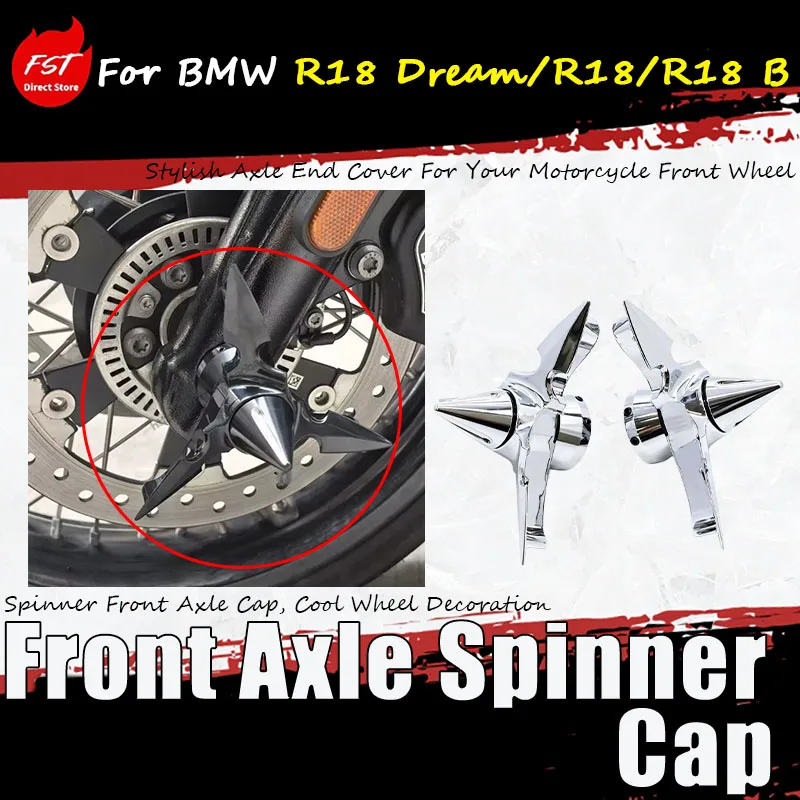 For BMW R18 Dream/R18/R18 B modification accessories - front wheel axle cover, flywheel rotating aluminum cover