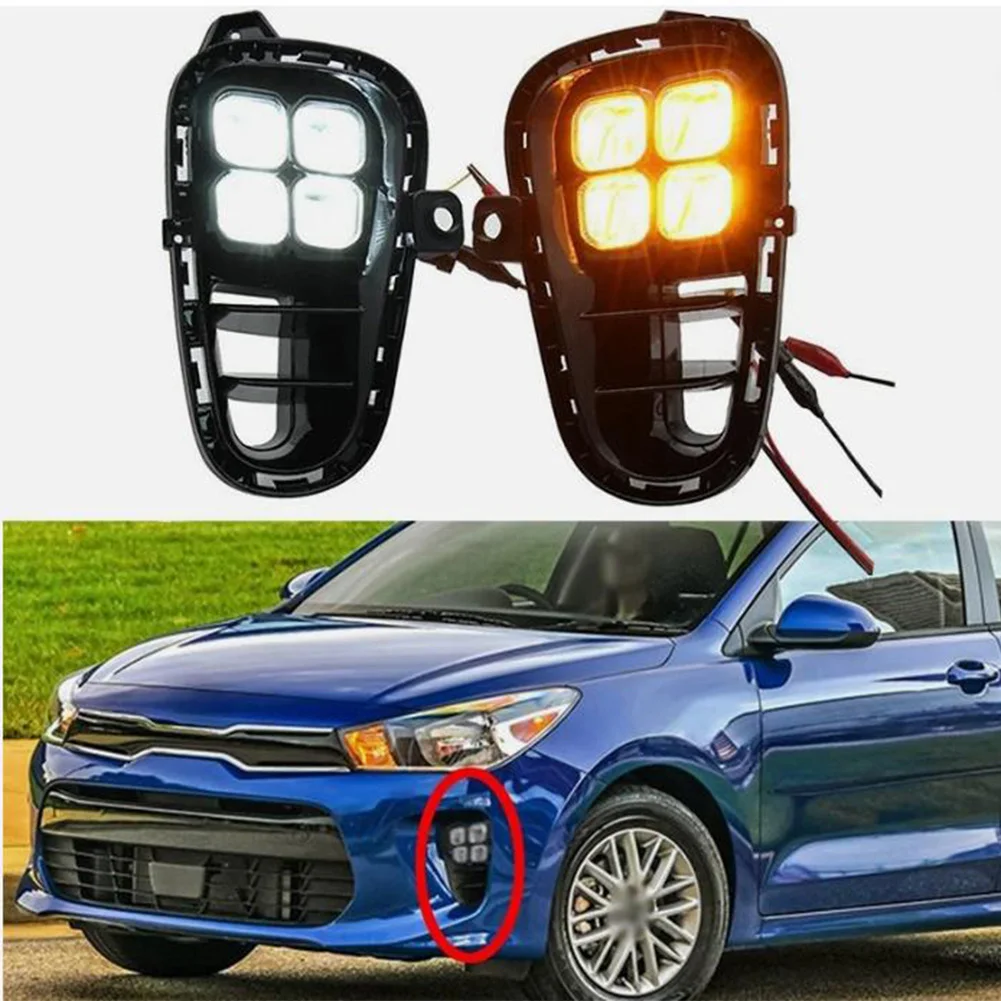 

Daytime Running Lights Fog Light For Kia K2 For RIO 2018-2020 With Two-Way Function Signal Lamp Assembly Lights Accessories