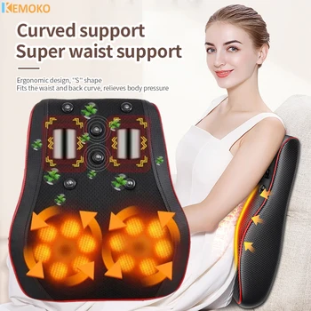 Cintura massagem carro massageador relaxamento muscular massageador portátil aquecimento vibração lombar volta pescoço dor corporal relif massageador