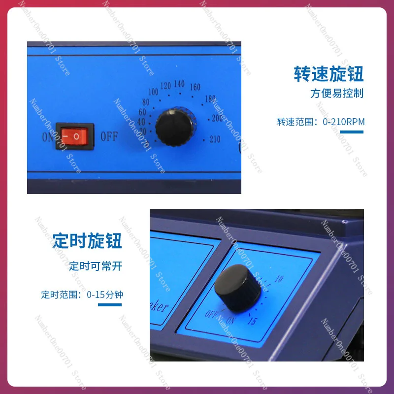 Laboratory Level Decolorized Shaking Table Oscillator Syphilis Rotary Device WB Rocking Machine