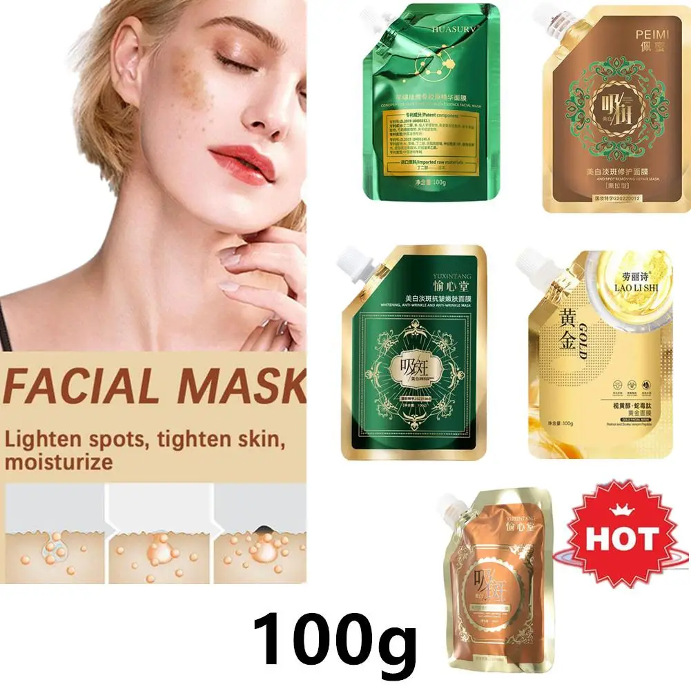 Mascarilla Facial hidratante con Retinol dorado, máscara reafirmante para el cuidado de la piel, Control de aceite, elimina los poros, veneno de serpiente, ilumina la cara, 100g