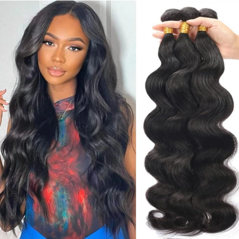 

FUGANGXIU-12A объемные пучки человеческих волос 100% бразильские необработанные человеческие волосы 1/3/4 пучки для женщин 10A толстые пучки