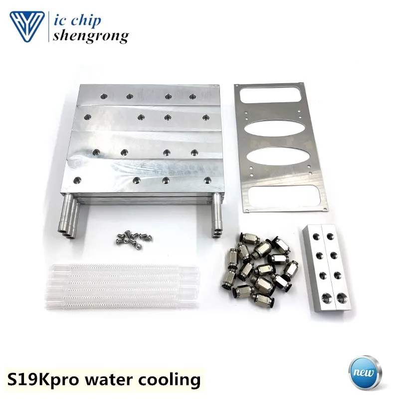 

Antminer S19Kpro water cooling plate upgrade kit