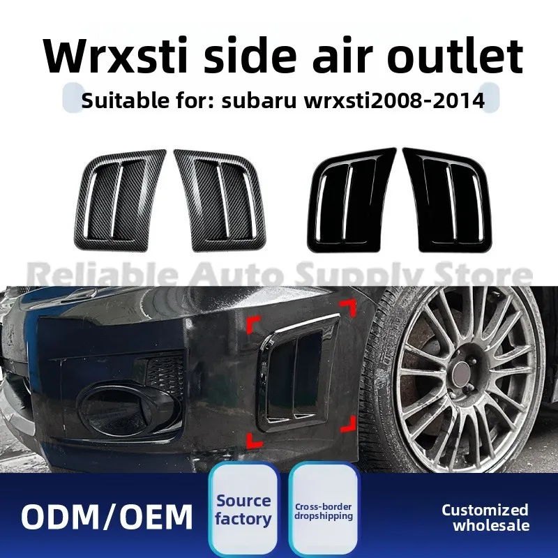 

Для Subaru WRX Impreza STI 2008-14 вентиляционное отверстие для рта, воздушное лезвие, автомобильная наклейка, стильный прочный дизайн