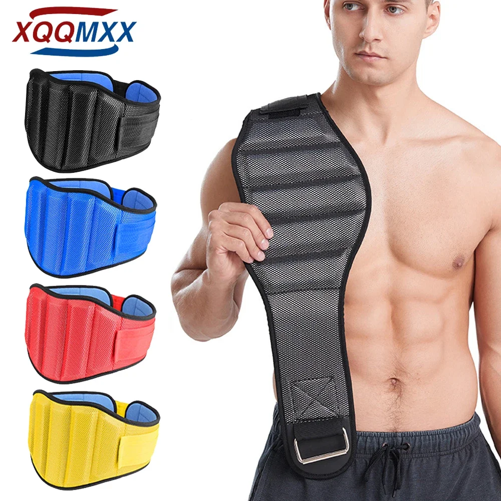 Gym WeightLifting Belt Weightlifting Powerlifting Belt for Men Women,Bodybuilding Fitness Back Support for Cross Training,Squats