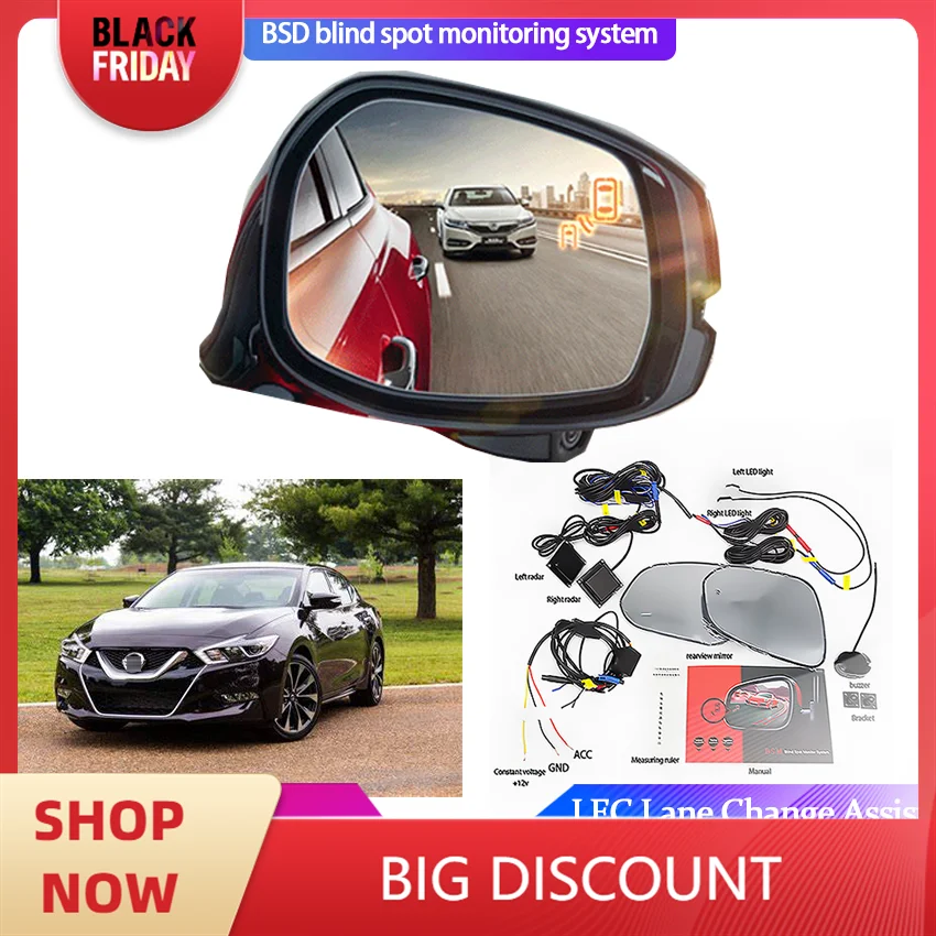 Car Blind Spot Mirror Radar Detection System for Nissan Maxima 2016 BSD Microwave Monitoring Change Lane Aided Parking Warning