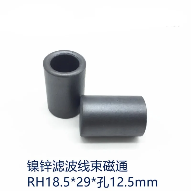 10 Pcs Transformers Chokes Coils 28.8mm Height Magnetic Ferrite Cores 12.5mm 18.8mm