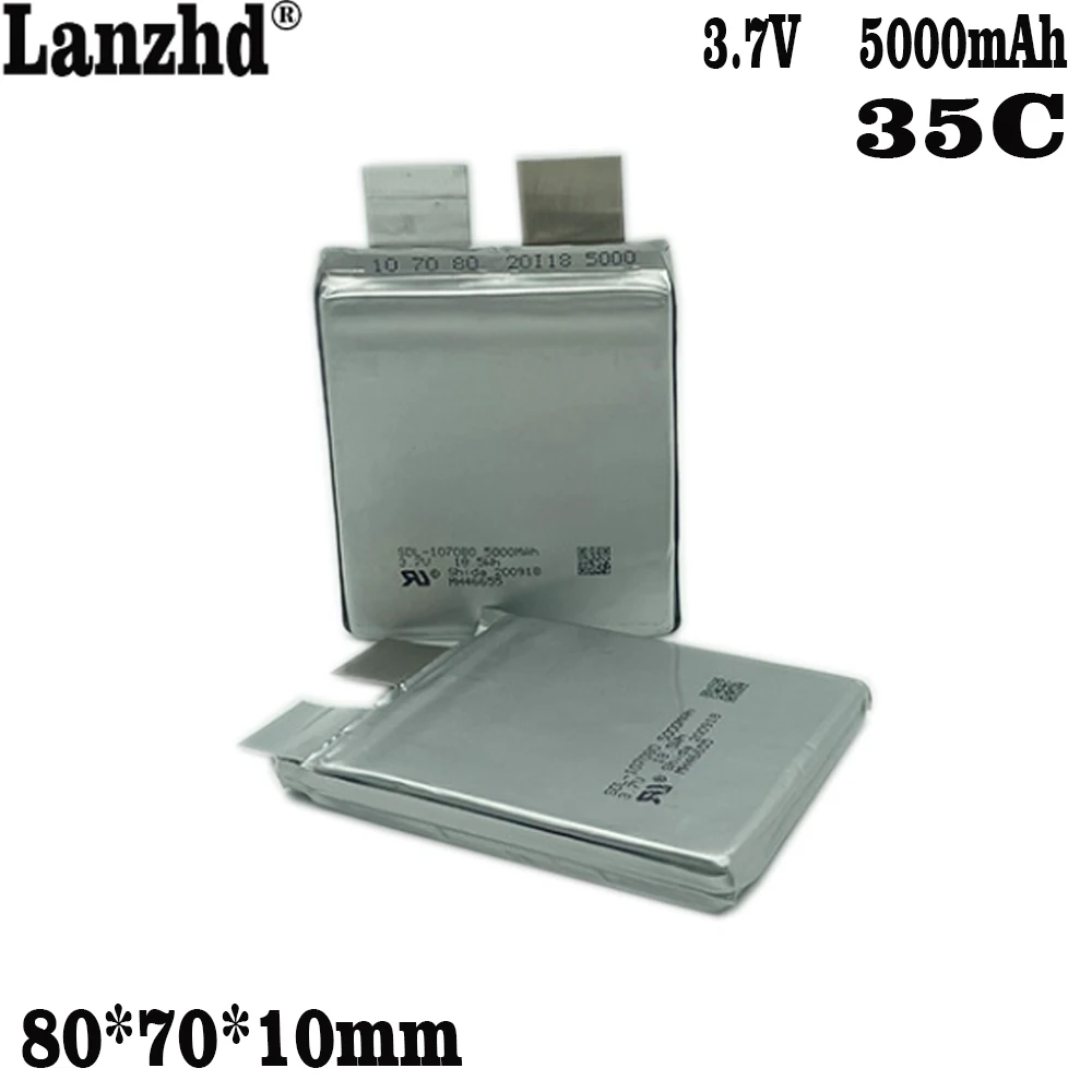 1-20pcs 3.7V Batteries 107080 117080 35C 70C Battery For Starting power supply automobile igniter Model car model airplane
