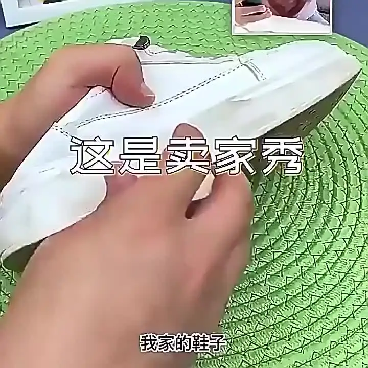 1/2/3PCS Shoe Cleaning Eraser Revitalize Your Sneakers with This Waterless Shoe Brush Household Cleaning Brush Eraser Tools