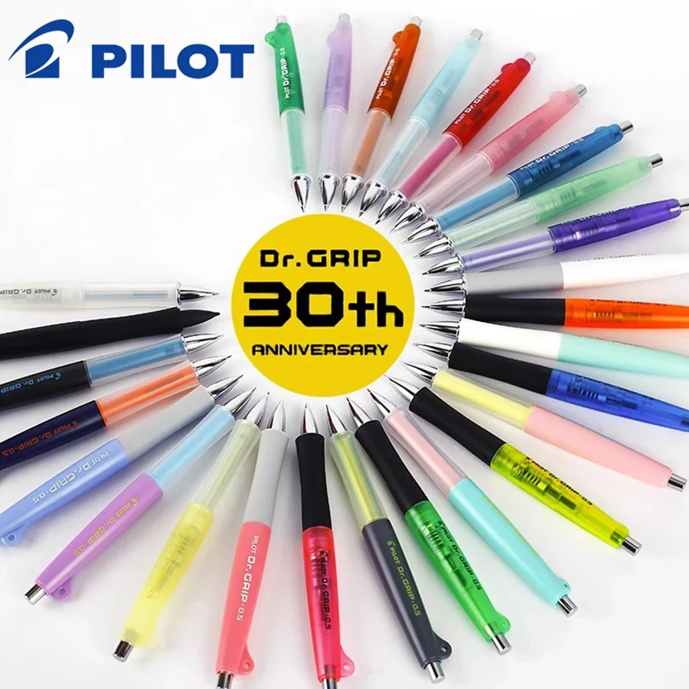 lapis mecanico piloto shake out lead soft grip lapis automatico desenho de papelaria 30th anniversary japao 05 mm 1pc 01