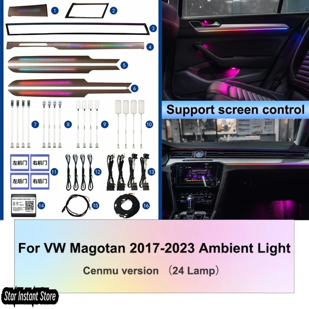 

For VW Passat B6 Magotan B8 17-23 Atmosphere Light Special Modification Interior 24 Lights 16 Colors Ash Support Screen Control