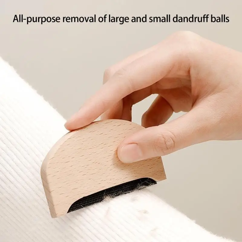 ماكينة حلاقة الوبر الخشبية المحمولة أداة إزالة الوبر المحمولة آمنة للملابس الحساسة والملابس التريكو