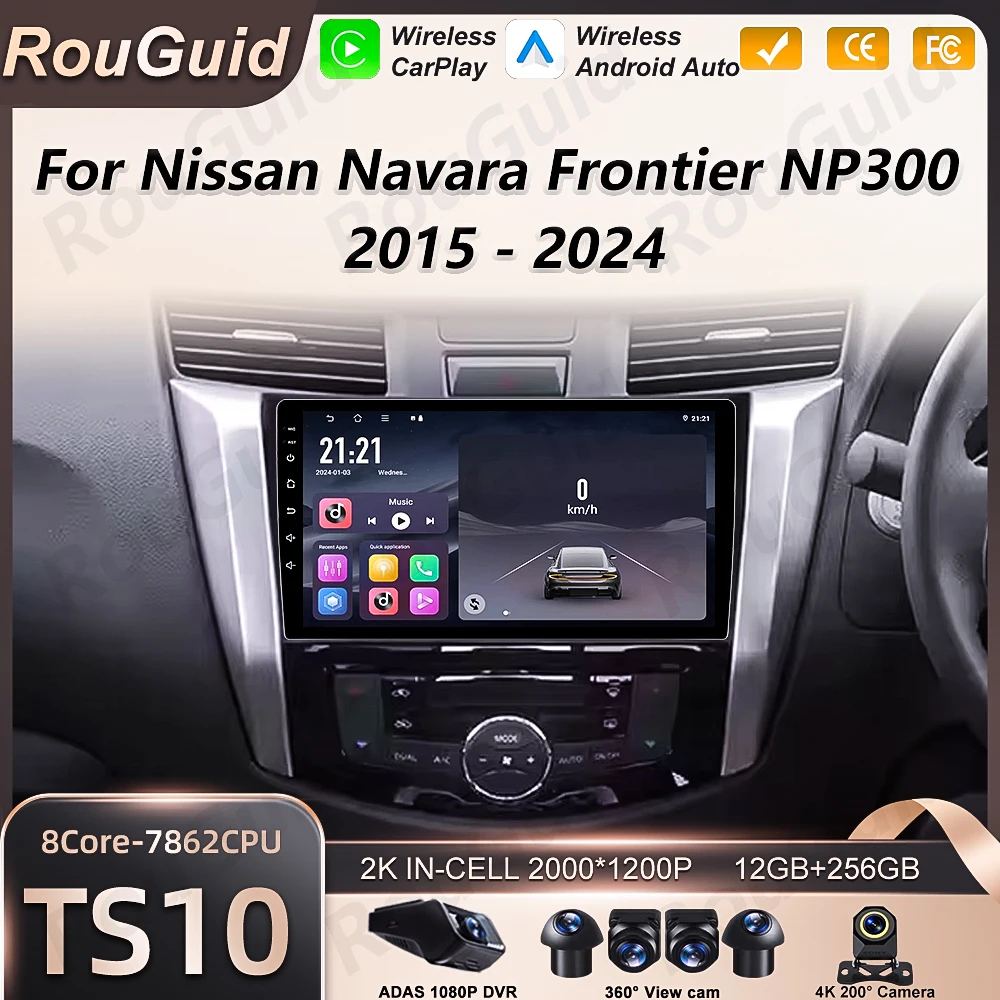 

Carplay Car Radio For Nissan NAVARA Frontier NP300 2015 - 2024 Android Auto Multimedia Video Player DSP GPS Navigation 5G Wifi