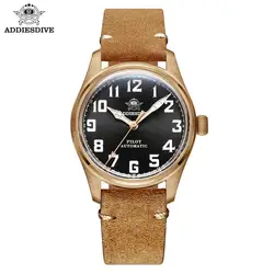 ADDIESDIVE 39mm Men Watches CuSn8 Bronze 200M Waterproof Sapphire Glass BGW9 Super Luminous Automatic Watch Reloj Hombre