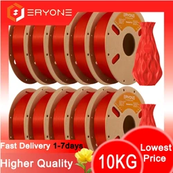 ERYONE NEW Standard PLA Filament 1/3/5/10kg 1.75mm 3D PLA  Low Shrinkage Consumable For 3D Printer 1KG/Roll (2.2lbs/Roll)