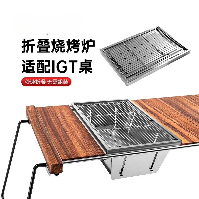 Outdoor Picnic Igt …