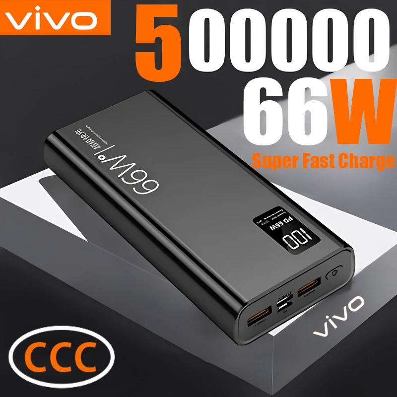 VIVO 66 واط 200000 مللي أمبير قدرة عالية قوة البنك سوبر شحن سريع قوة البنك شاحن بطارية محمول لشاومي آيفون سامسونج