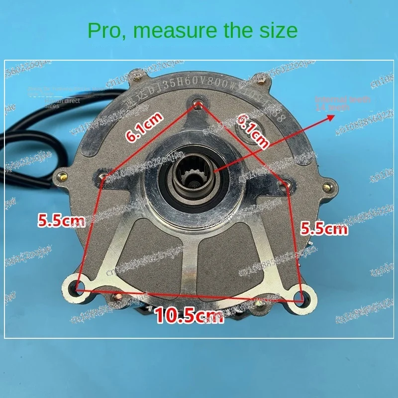 Electric Tricycle Special Motor 5-hole 14 Tooth Differential 48V 60V Motor 500W-1500W Assembly