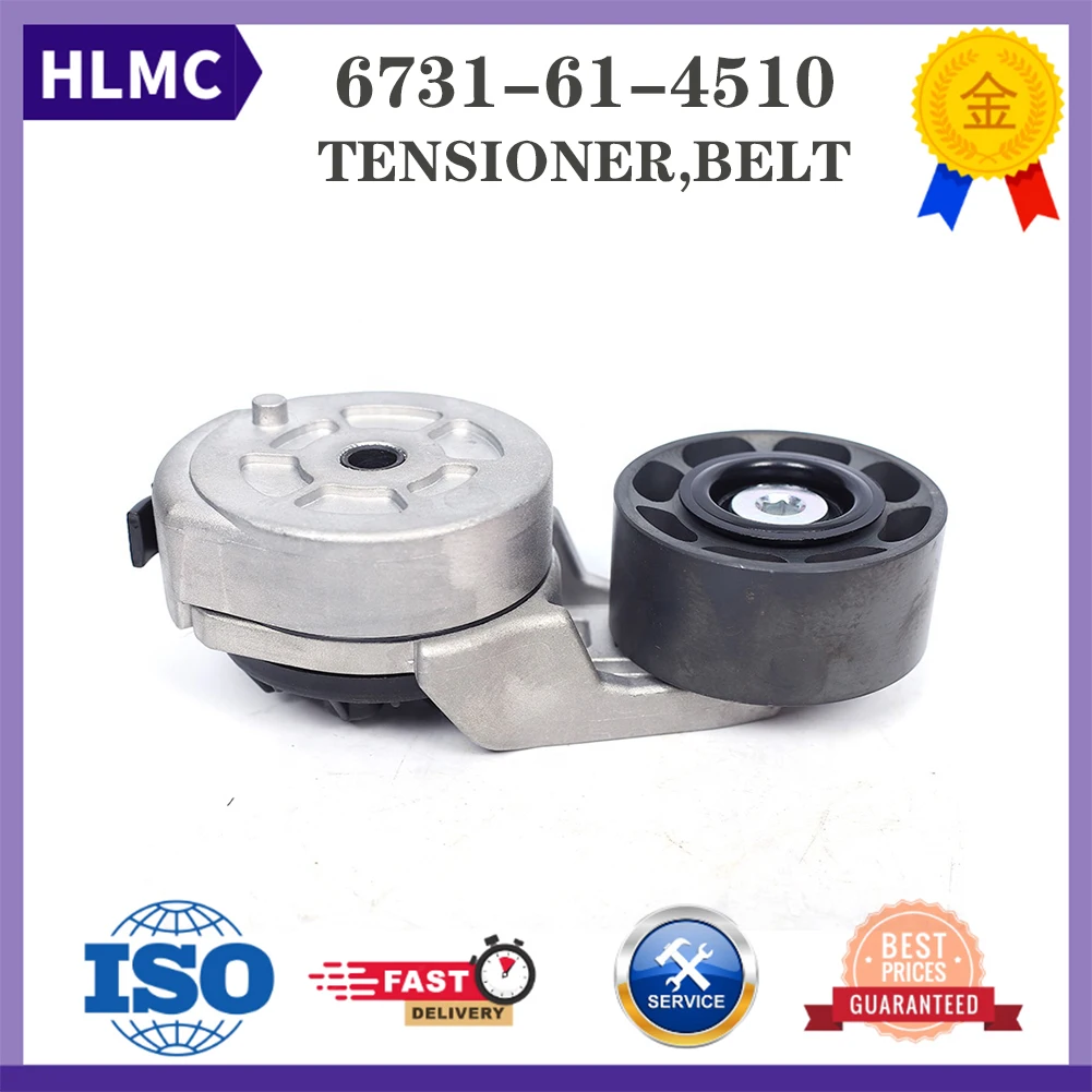 

3194086 HOT PC200-6 PC200-7 PC220-6 PC220-7 Excavator 6D102 Engine Pulley Belt Tensioner 6731614510 6731-61-4510