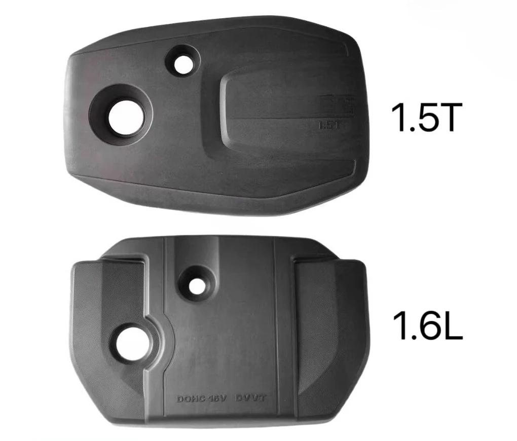 

Подходит для декоративной крышки двигателя Auchan A800, крышка двигателя 1,5 т, 1,6 л, защита двигателя