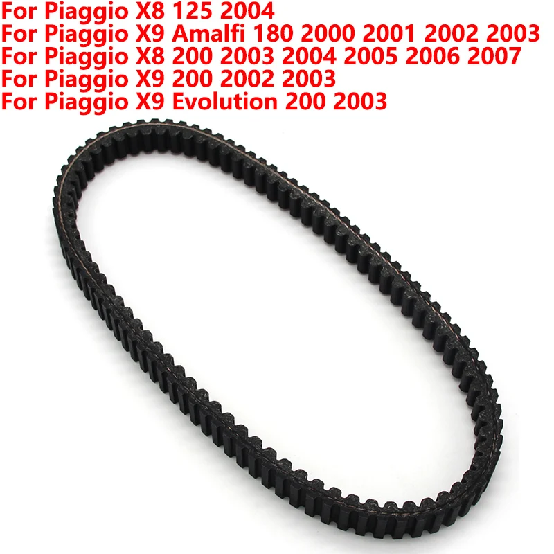 

Motorcycle drive belt clutch belt for Piaggio X8 125 X9 Amalfi 180 2000-2003 X8 200 2003-2007 X9 200 2002-2003 X9 Evolution