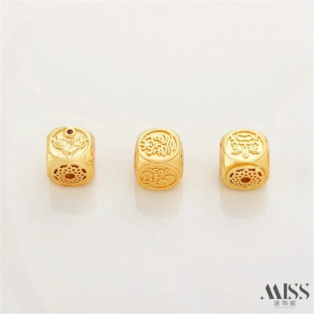 القديمة ماتي الذهب واللون سيفانغ إله الثروة سيباو الطريق تونغزاكرام نقل حبة فصل سوار ذاتي الصنع إكسسوارات #5