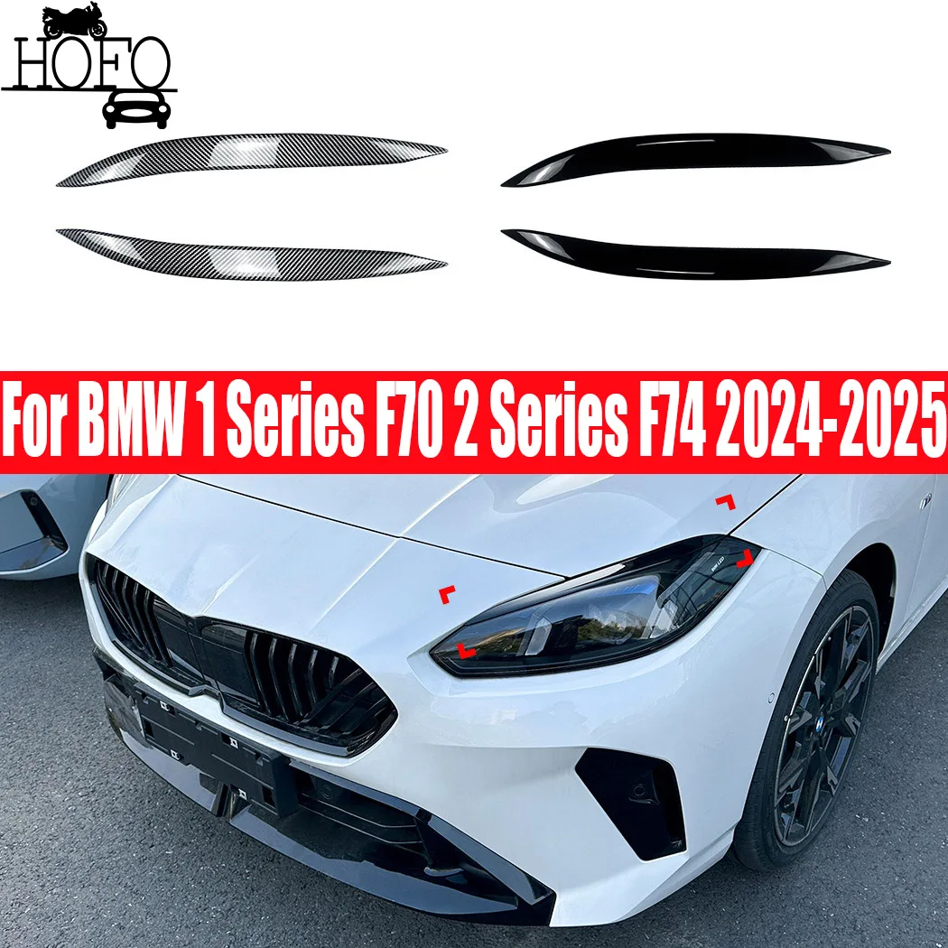 

Для BMW 1 серии F70 2 серии F74 2024-2025 передние фары, брови, век, наклейки на светильник, крышка лампы