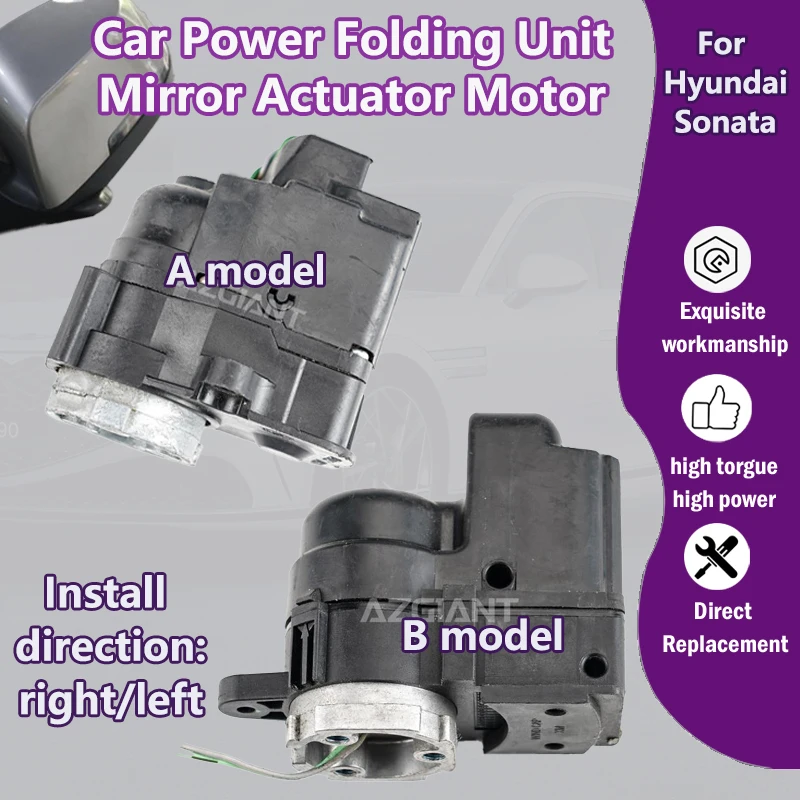 

AZGIANT для Sonata 9 PHEV 10 YF автомобильный блок складывания зеркала привод 12 В мотор R L авто мощность вспомогательные зеркала оригинальные детали