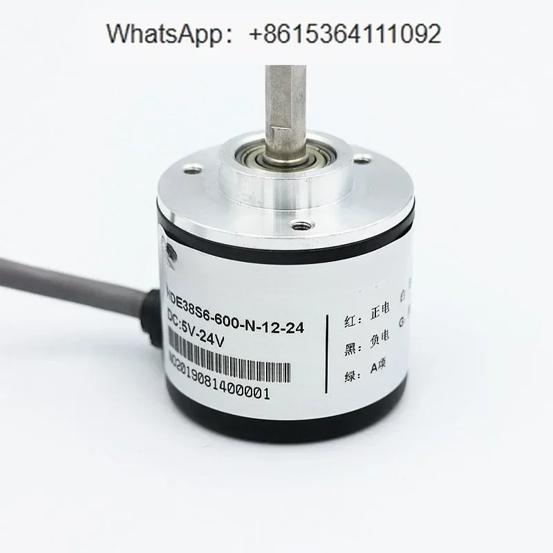 Original AB phase four wire rotary encoder HDE38S6 series 100 200 300 600 400