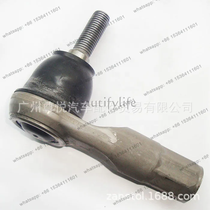 Suitable for '14-15 car ball head direction horizontal tie rod (outer) L 68224937AA