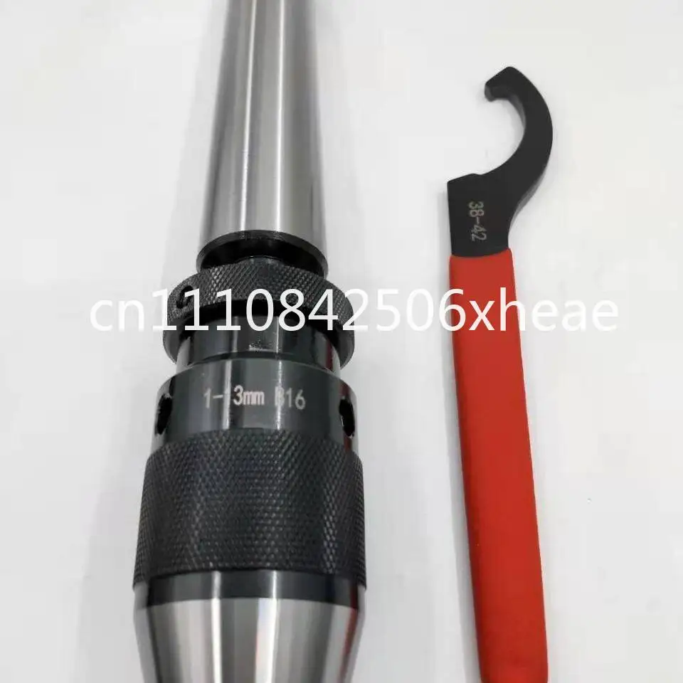 Drill chuck self-tightening self-locking Mohs 12345 taper shank drilling machine milling machine table drill clamping