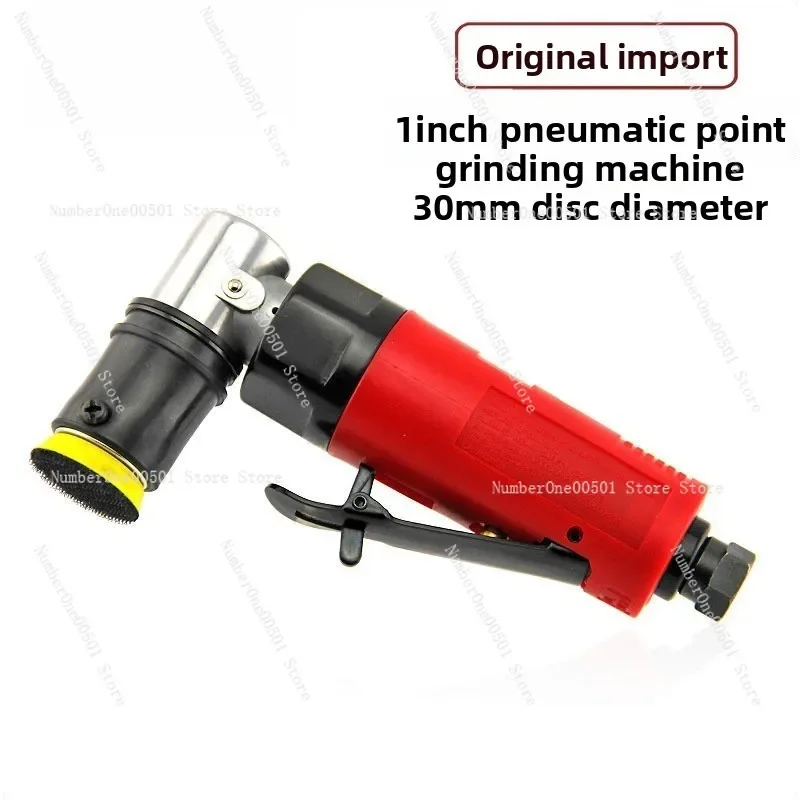 1 inch grinder/pneumatic point grinder/30mm air grinder/pneumatic track type/eccentric/3M model