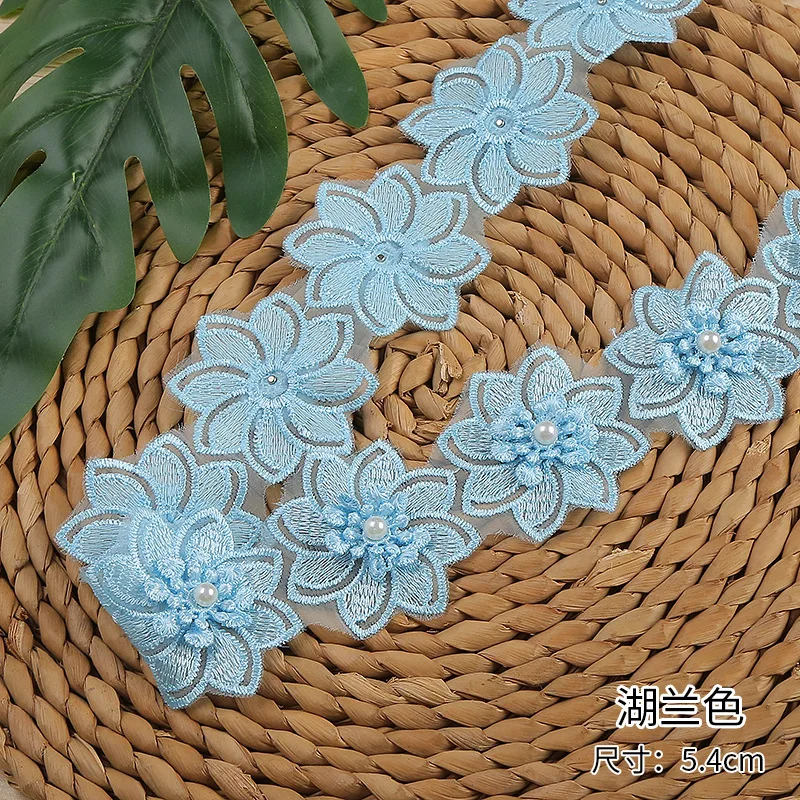 

20Yds/lot Pearls Flower Organza Embroidery Fabric Lace Patch Trim Trimming Clothes 3D Beading Flower Wedding Dress DIY Applique