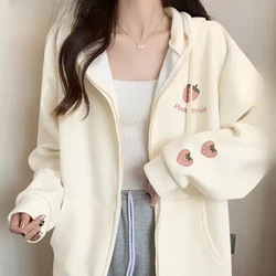 Urocza i leniwa bluza z kapturem dla kobiet Small Stature College Trend Front Shoulder Top Early Spring Korean Version Cardigan Clothes